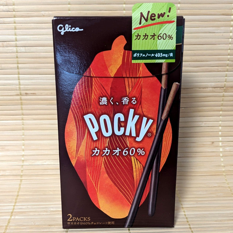 Pocky - CACAO 60% Chocolate