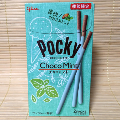 Pocky - Chocolate Mint