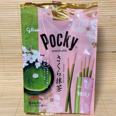 Pocky - Sakura Matcha Chocolate (8 Mini Packs)