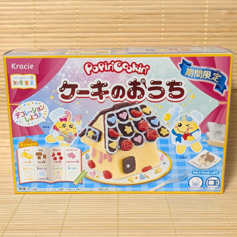 Kracie Popin' Cookin' DIY Cake House kit box showing the edible finished candy house.