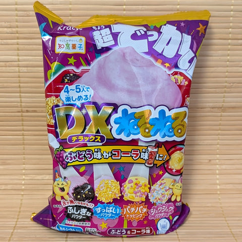 Party NeruNeru Candy Kit - Large DELUXE Edition