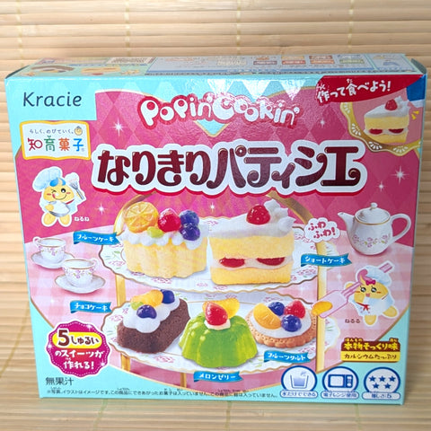 Popin' Cookin'- Narikiri Patisserie Candy Kit
