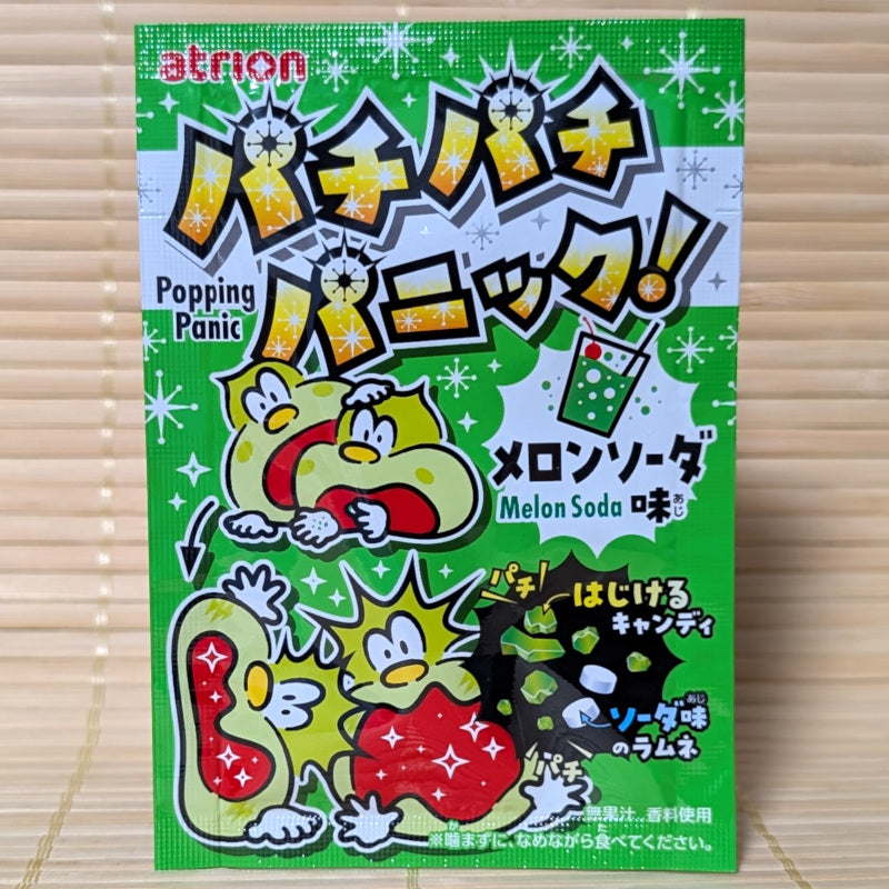 Atrion Popping Panic Pachi Pachi Melon Soda flavor candy packet.