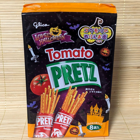 Pretz - Halloween Tomato (8 Mini Packs)