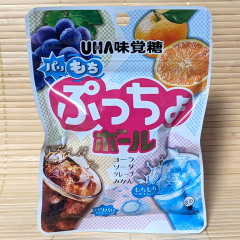 Puccho BALL Candy - MOCHI Soda Mix