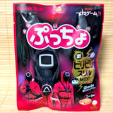 Puccho Soft Candy Chews - Biri Biri Cola Thrill Mix