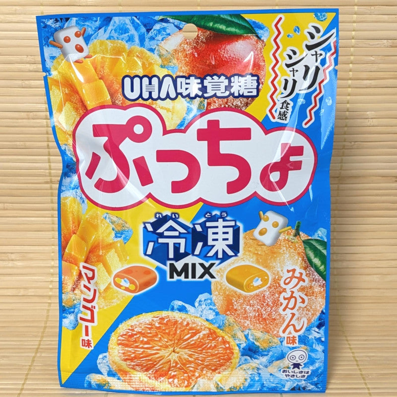 Puccho Soft Candy Chews - Frozen Mango Mandarin