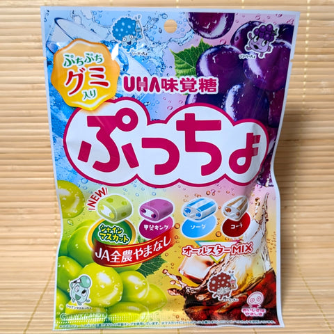 Puccho Soft Candy Chews - Assorted Mix (w/ Shine Muscat)