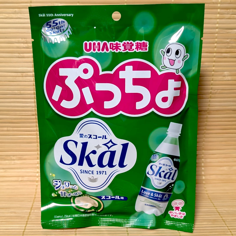 A rare regional find! UHA Puccho Skal Soda bag features creamy, tangy milk soda chews embedded with fizzy gummy bits. 67g limited edition pack.
