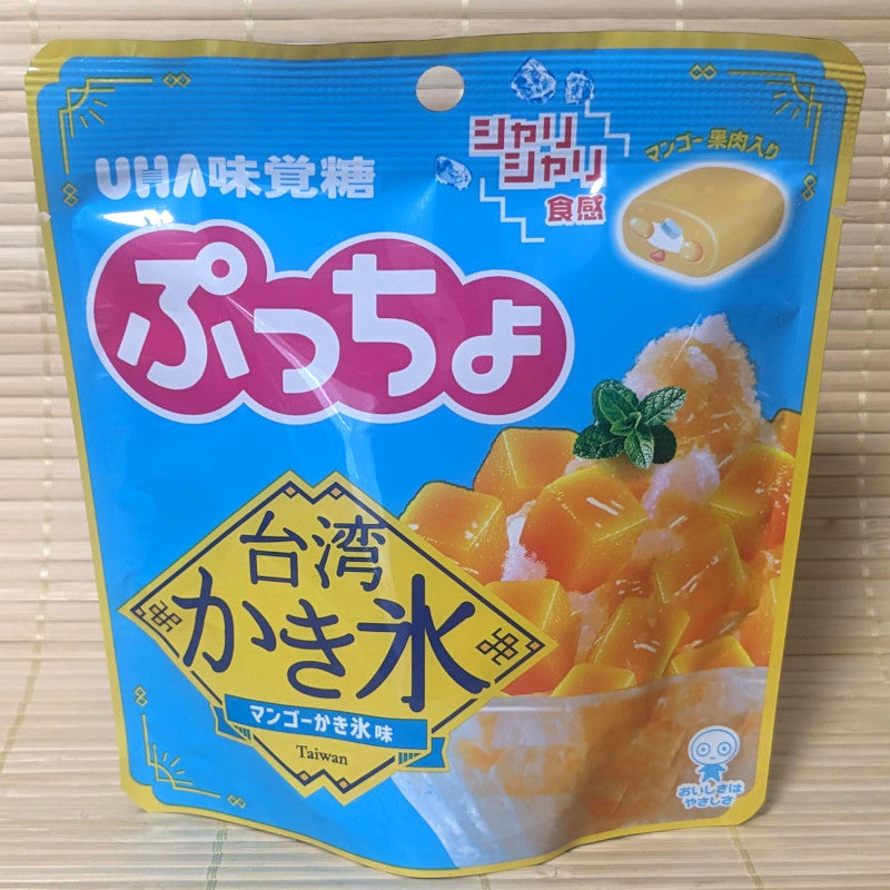 Puccho Soft Candy Chews - Taiwan Mango Kakigori