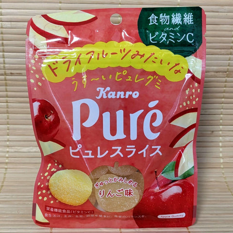 Puré Gummy Candy - Red Apple
