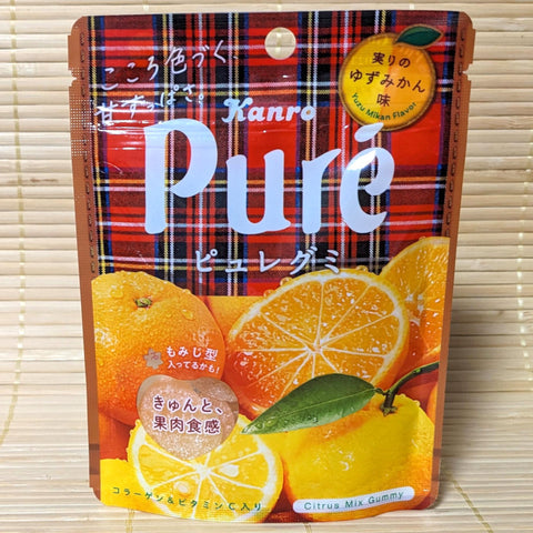 Puré Gummy Candy - Citrus Mix