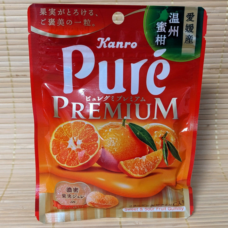 Puré Gummy Candy - PREMIUM Mandarin Orange