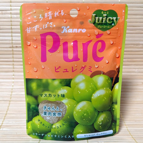 Puré Gummy Candy - Muscat Green Grape