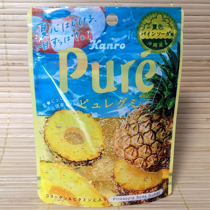 Puré Gummy Candy - Pineapple Soda