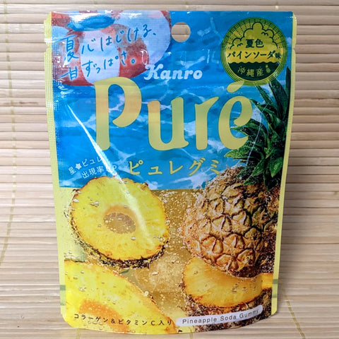 Puré Gummy Candy - Pineapple Soda