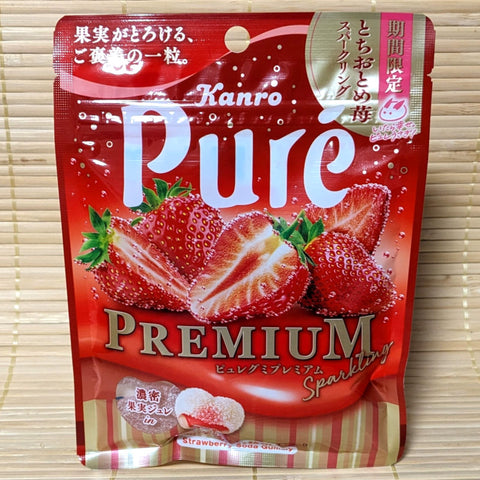 Puré Gummy Candy - PREMIUM Strawberry Soda