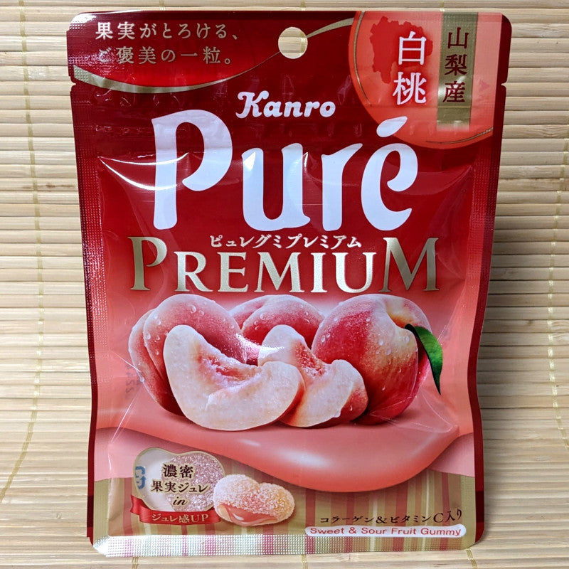 Puré Gummy Candy - PREMIUM Peach