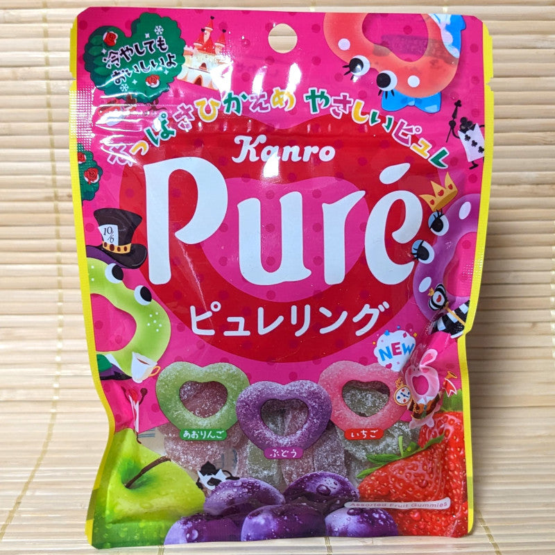 Puré Gummy Candy - Mixed Fruit Rings