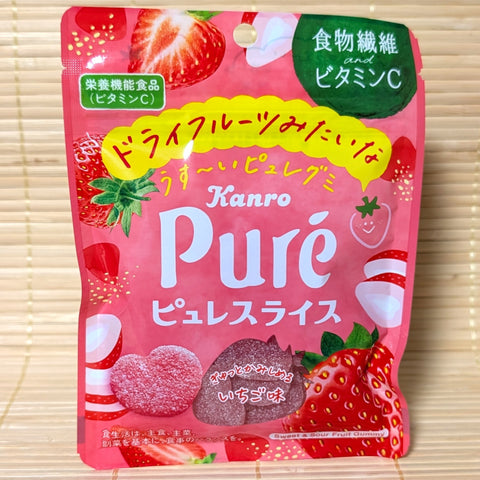 Puré Gummy Candy - Strawberry Hearts