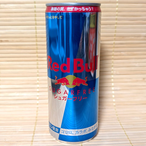 Red Bull Energy Soda - Sugar Free