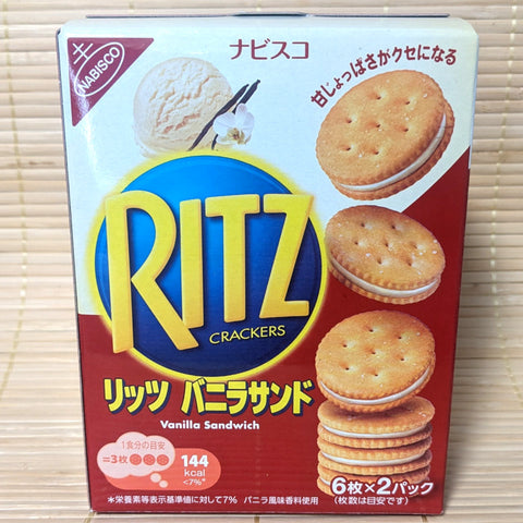 Ritz Crackers - Vanilla Filled (12 Count)