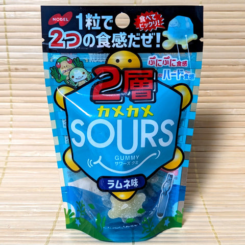 SOURS Gummy Candy - TURTLE Ramune
