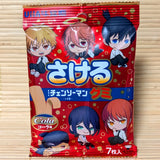 Sakeru Gummy Candy - Cola Soda