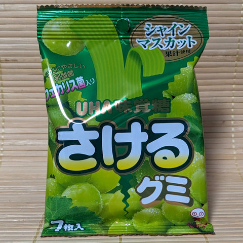 Sakeru Gummy Candy - SHINE MUSCAT Grape