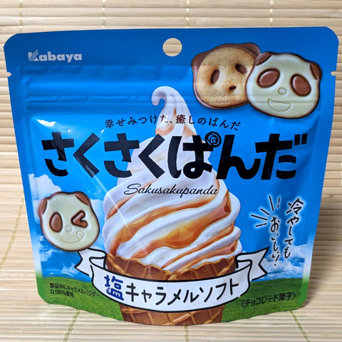 Saku Saku Panda Cookies - Salty Caramel Soft Cream