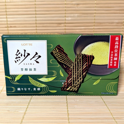 SASHA - Green Tea & Milk Chocolate