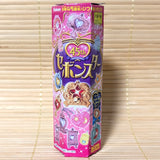 Sebon Star - Toy Charm on Chain & Chocolate