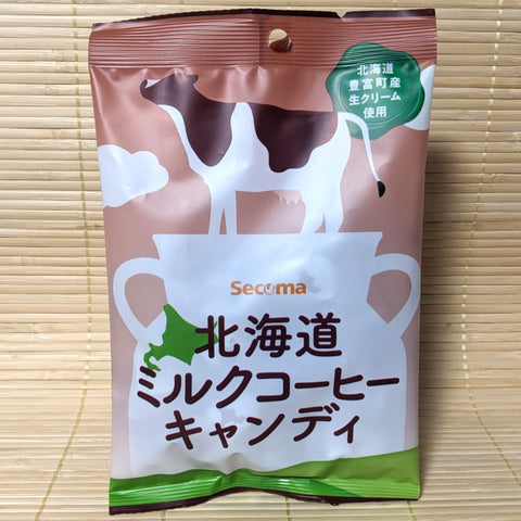 Secoma Hokkaido Hard Candy - Milk Coffee