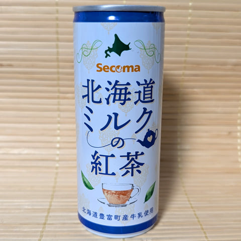 Secoma Exclusive - Hokkaido Milk Tea