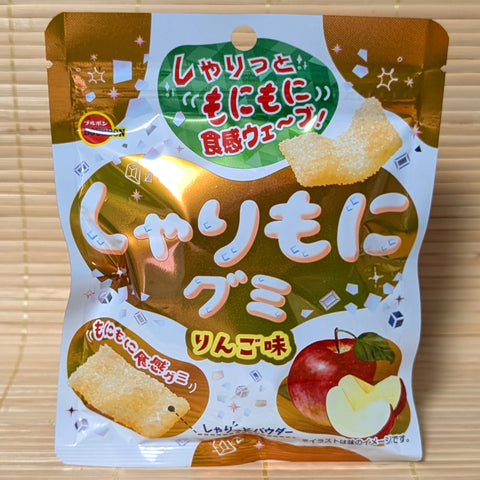 Sharimoni Apple flavored gummy pack.