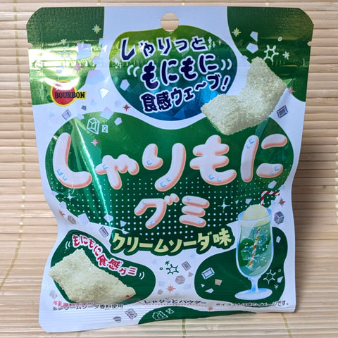 Sharimoni Gummy Candy - Cream Soda