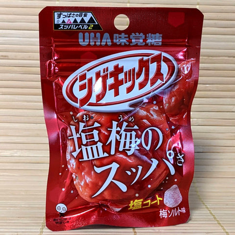 Shigekix Sour Candy - Salty Ume Plum