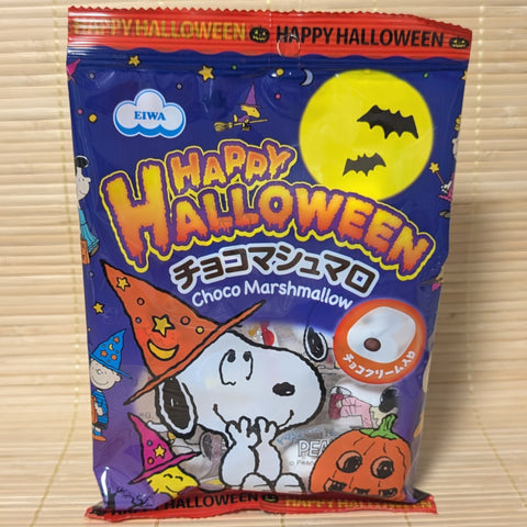 Snoopy - HALLOWEEN Chocolate Marshmallows