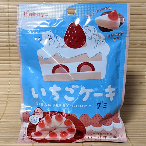 Gummy Candy - Strawberry Cake