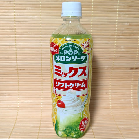 Suntory POP - Melon Soda ICE CREAM