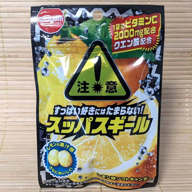 SUPER SUGIRU Sour Soft Candy - Lemon