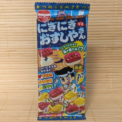 Sushi Gummy Candy - 3 Flavor