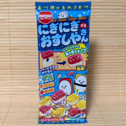 Sushi Gummy Candy - 3 Flavor