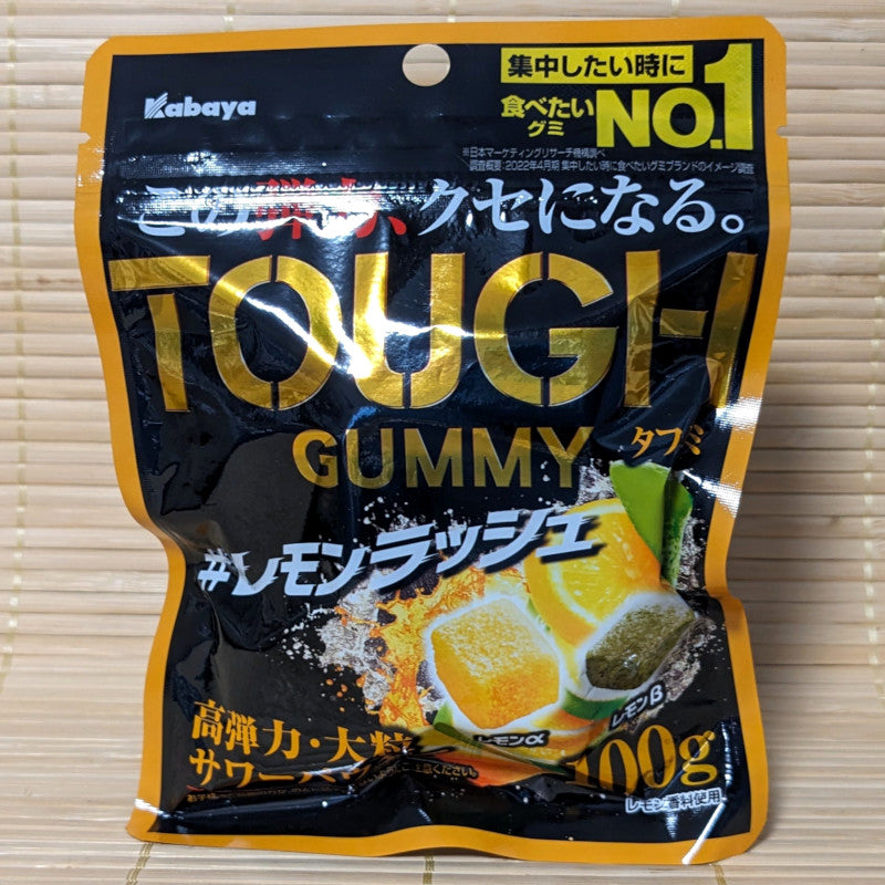 TOUGH-Gummy-Lemon-Rush-Mix.jpg