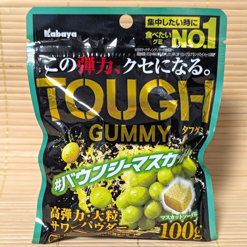 TOUGH Gummy - Strong Muscat Grape | napaJapan