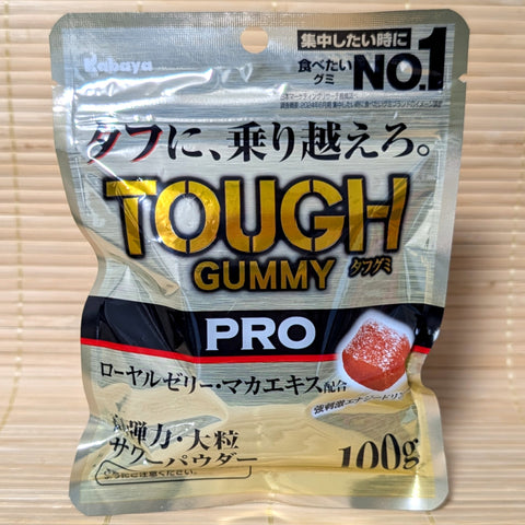 Tough Gummy Pro Energy Drink flavor pack on a tatami surface