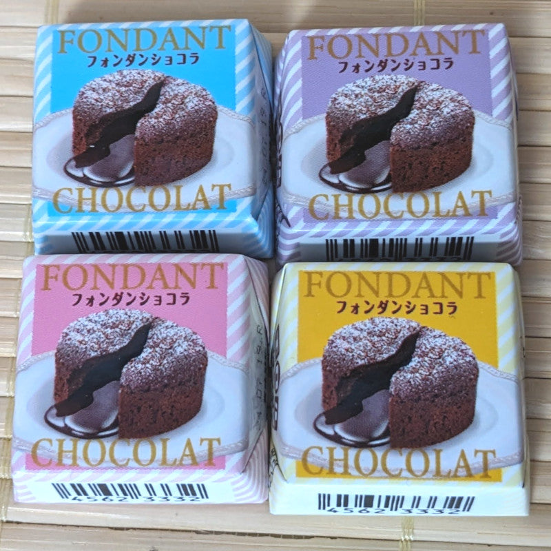 Tirol Chocolate - Rich Fondant (4 mini pieces)