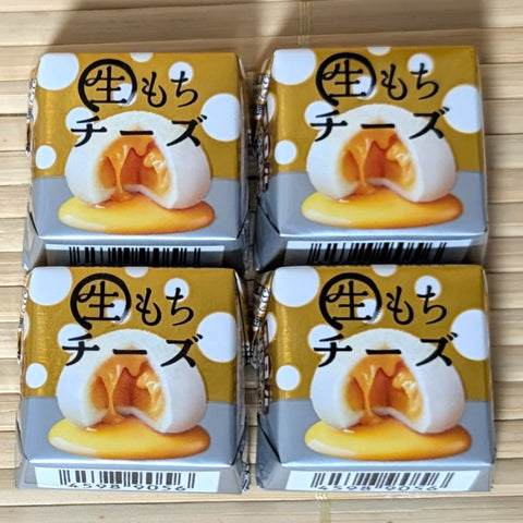 Tirol Chocolate Mochi Cheese 4 pieces