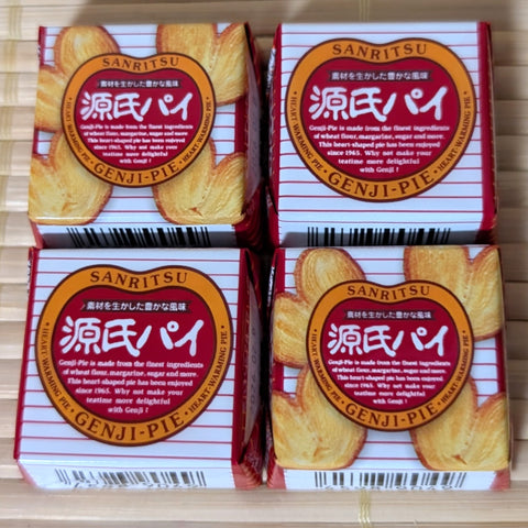 Tirol Chocolate - Genji Pie (4 mini pieces)