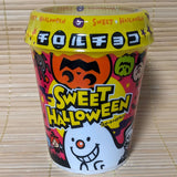 Tirol Chocolate - Halloween Mix (36 piece tub)